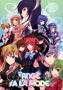 (el Dorado) [434 Not Found (isya)] Ange a la mode (Umineko no Naku Koro ni) [English] [Yuri-ism]
