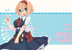 (C82) [Tensaizoku (Oinari)] Logic*Logic (Touhou Project) [English] {Gaku Gaku Animal Land}