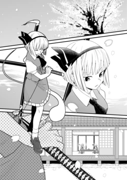 (Fuuzasa) 東方漫画 [師と弟子] (Touhou Project)