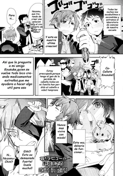 [Yajiro Masaru] Girl in girl (COMIC Tenma 2011-05) [Spanish] [Varkatzas666] [Decensored]