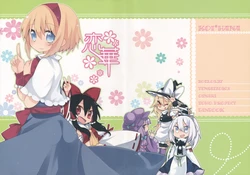 (Reitaisai 9) [Tensaizoku (Oinari)] Koi*Hana (Touhou Project)