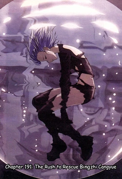 [Zhouhongbin Xiaosong] Star-Stealing Girl - Chapter 191 - The Rush to Rescue Bingzhu Cangyue (Phenokitty) [English]