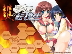 [Squeez] Honoo no Haramase Tenkousei