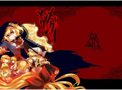 (Reitaisai 8) [Opera (aria)] Meguri Meguru (Touhou Project)