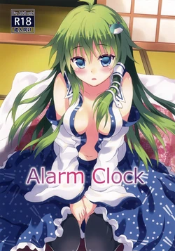 (Mishaguji-sai) [Rasa House (Rasahan)] Alarm Clock (Touhou Project) [Spanish] [Biblioteca Hentai]