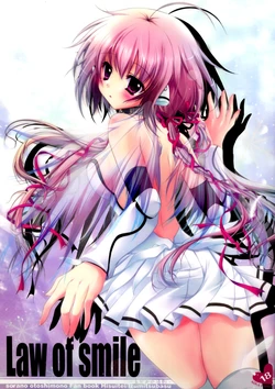 (C77) [Hisuitei (Izumi Tsubasu)] Law of smile (Sora no Otoshimono)