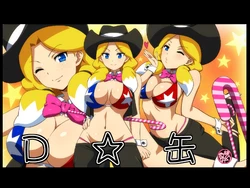 [Tougen Shokken] D缶 (Danball Senki)