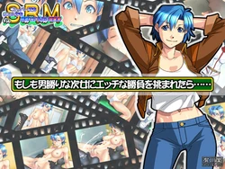 [Arikawadou (Arikawa Katokichi)] Moshimo Otokomasari na Jijo ni Ecchi na Shoubu o Idomaretara...... (Super Real Mahjong)