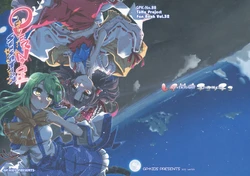 (C83) [GP-KIDS (Takana Shino)] OVERNIGHT SENSATION (Touhou Project)