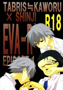(C81) [Offaria (Nao Hiren)] Eva-R Episode:1 (Neon Genesis Evangelion) [Italian] =DZIGA VERTOV=