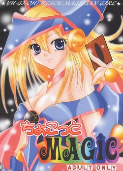[Choco Milk (Ichigono Cheriko)] Chokotto Magic (Yu-Gi-Oh!)