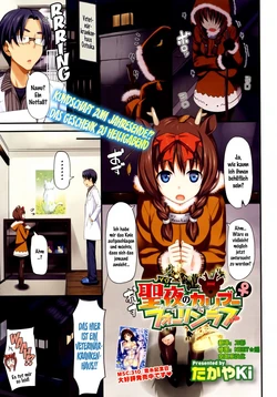 [Takayaki] Seiya no Caribou♀Fallin' Love - Caribou Fall in Love at X'mas (COMIC Megastore 2012-02) [German] {gu-de-handarbeit}