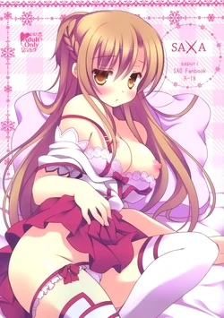 (SC57) [Sapuri (Mizuse Kiseki)] SA×A (Sword Art Online) [Chinese] [空気系☆漢化]