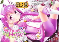 (C82) [condiment moderately (Maeshima Ryo)] CHEMICAL HAPPY!! (Smile Precure!) [Spanish] [H-Elite]