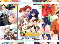 [TerraLunar] Rakuen ~Aikawarazu na Boku. no Baai~