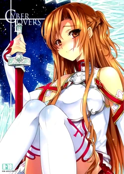 (C83) [CREAYUS (Rangetsu)] Cyber Lovers (Sword Art Online) [Chinese] [空気系☆漢化]