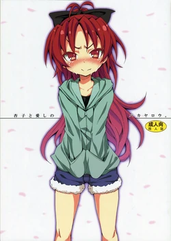manga-image-1