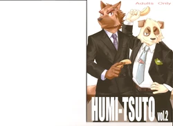 Humi-Tsuto vol.2 [English]