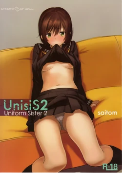(COMITIA102) [Chroma of Wall (saitom)] UnisiS2 [Spanish] [Olympus.MW] [Decensored]