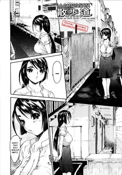 [Zero no Mono] Sanpomichi | La passeggiata (Zecchou Switch) [Italian] [Hentai Fantasy]