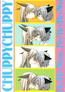 (C82) [RPOP (Izumi Momo)] Chuppy Chuppy (Strike Witches) [English]