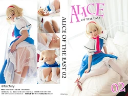 [@factory (Suzuka)] ALICE OF THE EAST 02 (Touhou Project)