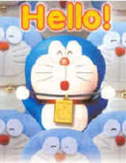 Many pictures of Doraemon - 3 (Doraemon)