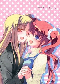 (C83) [Fukuya (Tama II)] Zutto, Koushite | Por Siempre Así (Mahou Shoujo Lyrical Nanoha) [Spanish] [Nekomi Fansub]