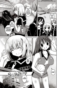 [Amanagi Seiji] Step by Step (COMIC Penguin Club 2012-10) [English] [SMDC] [Digital]