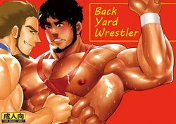 [Maraparte (Kojima Shoutarou)] Backyard Wrestler [English] {Leon990 Scanlations} [Digital]
