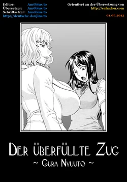 [Gura Nyuutou] Manin Densha | Crowded Train (COMIC MUJIN 2011-09) [German] {Deutsche-Doujins.to}