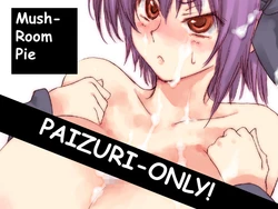 [Gasayabu (Fuyube Rion)] Mushroom Pie (Various)