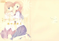 (C81) [Hakka-ya (Tokumi Yuiko)] Hisureba Hana (Saki) [Chinese] [CE家族社汉化]