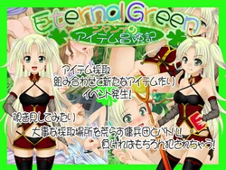 [Sakura Hiiro] Eternal Green ~Chanter no Item Boukenki~