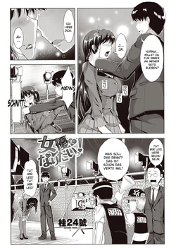 [Katsura 24 Gou] Joyuu ni Naritai! [German]