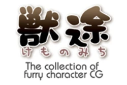 [Magumani] Kemonomichi