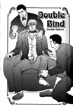 [Rycanthropy (Gai Mizuki)] Double Liaisons (FR)