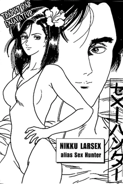 Sex Hunter (City Hunter) [French] [Excavateur]
