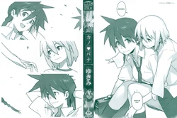 [Yukimi] metronome 6 | Kano bana 6 (Kano Bana) [Spanish] =Keta-I no Fansub=