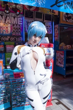 雨宮留菜 爆乳綾波