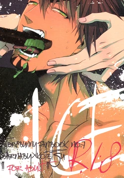 [Tiger & Bunny] [Barnaby x Kotetsu] ICE (English)