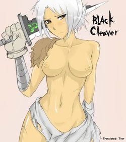 [Scofa] Garen's BC (League of Legends) [English]