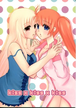 (Lyrical Magical 14) [Suisaiin (Leah)] Kiss x Kiss x Kiss (Mahou Shoujo Lyrical Nanoha)