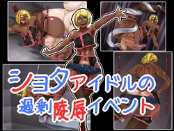 manga-image-1