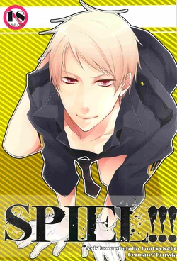 (Gijinka Oukoku 3 ~Zenkoku R12~) [6109 (Tokico)] SPIEL!!! (Axis Powers Hetalia)