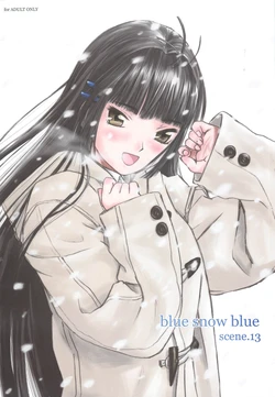 (C79) [Waku Waku Doubutsuen (Tennouji Kitsune)] blue snow blue scene.13 (in white) [Chinese] [原諒TA個人漢化]