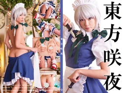 [@factory (Saotome Love)] Touhou Sakuya (Touhou Project)