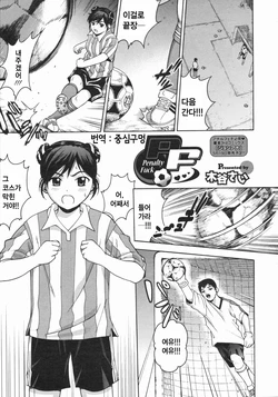 PF 1 (Korean)