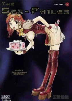 The Sex-Philes 6 (Korean)