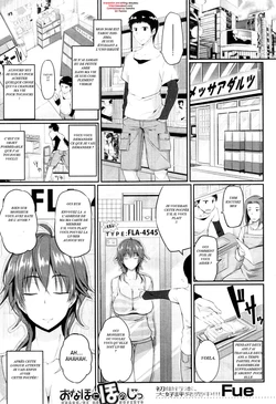 [Fue] Onaho ni Honoji | Loving an OnaHole (COMIC MILF 2013-02) [French]
